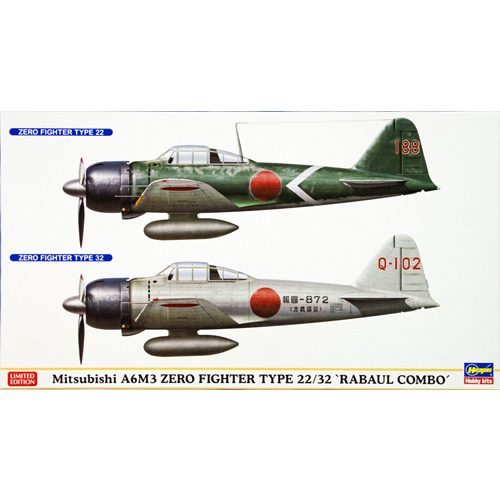 BH02077 1/72 Mitsubishi A6M3 Zero Fighter Type 22/32