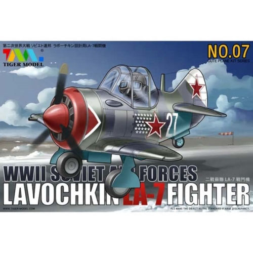 BR107 CUTE SERIES WWII Soviet Air Forces Lavochkin La-7 Fighter