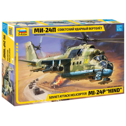 BZ7315 1/72 MI-24P Hind Attack Helicopter