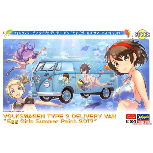 BH52162 Volkswagen Type 2 Delivery Van `Egg Girls Summer Paint 2017`