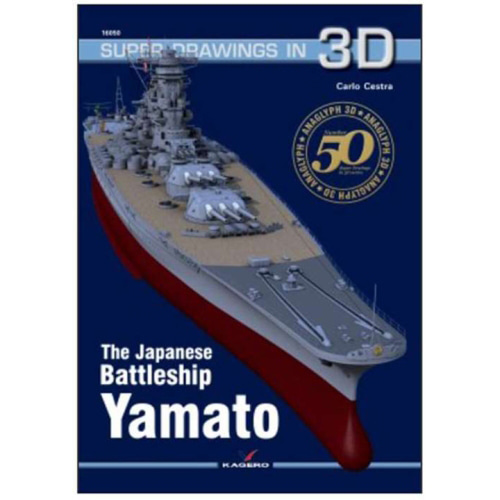 ESKG3731CSN The Japanese Battleship Yamato (SC)