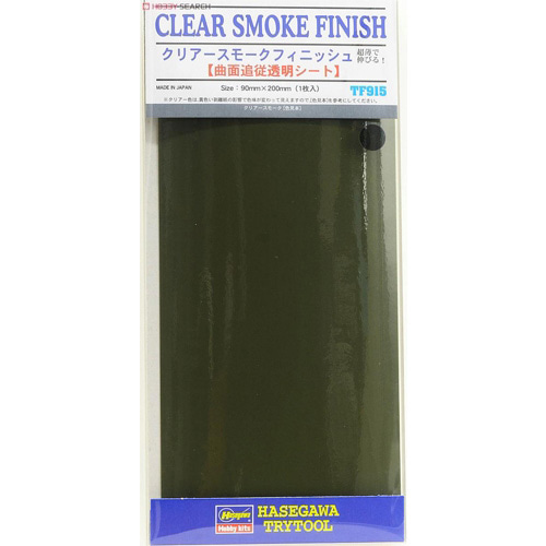 BH71915 CLEAR SMOKE FINISH