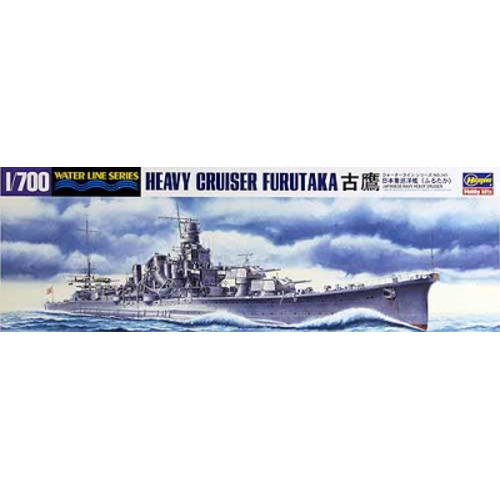 BH43345 WL345 1/700 IJN Heavy Cruiser &#039;Furutaka&#039;