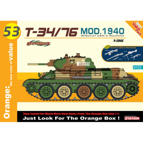 BD9153 1/35 T-34/76 MOD.1940