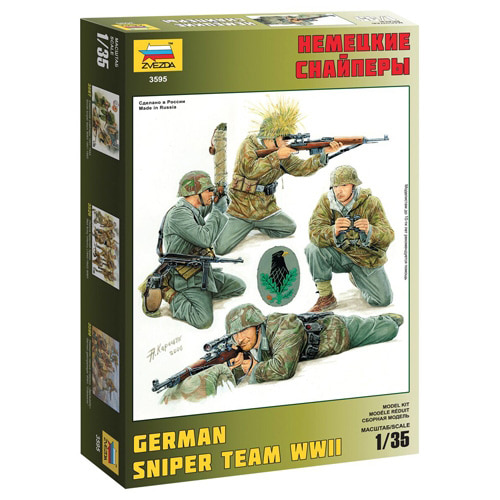 BZ3595 1/35 German sniper Team