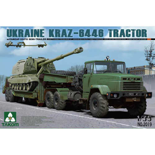 BT2019 1/35 Ukraine/Russian/Chinese KrAZ-6446 Tractor w/ChMZAP-5247 Trailer