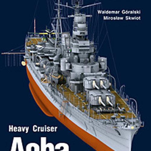 ESKG16004 Heavy Cruiser Aoba (3D)(Kagero 단종)