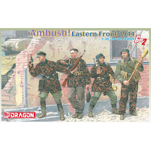 BD6333 1/35 Ambush! Eastern Front 1944 (4 figure set) ~ Sculpted by Mr. Yoshitaka Hirano ~ Master Collection Series ~ Gen 2