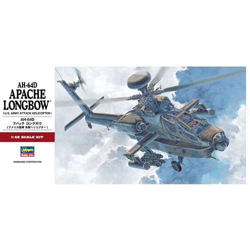 BH07223 PT23 1/48 AH-64D Longbow Apache