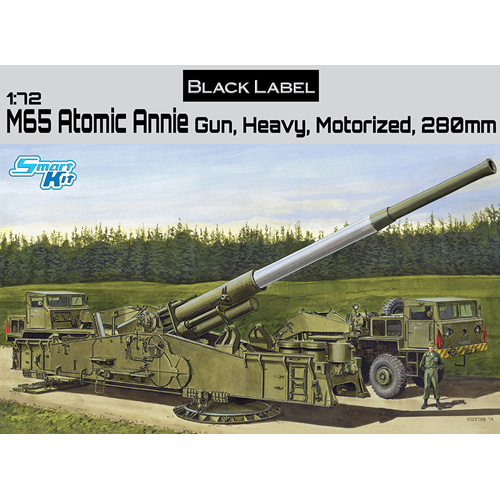 BD7484 1/72 M65 Atomic Annie Gun Heavy Motorized 280mm