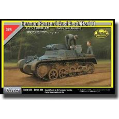 BR35028 1/35 German Panzer I Ausf.A sd.Kfz.101 [Early/Late Version] &#039;Tristar Convertible Kit&#039;