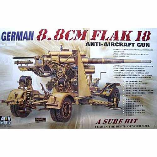 BF35088 1/35 88mm Flak 18 Anti-aircraft gun