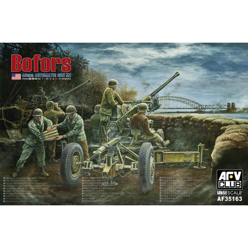 BF35163 1/35 WWII US Bofors 40mm Automatic Gun M1