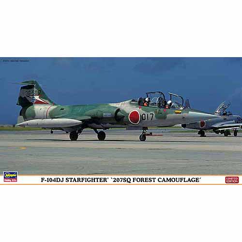 BH07368 1/48 F-104DJ Starfighter &quot;207SQ Forest Camouflage&quot;