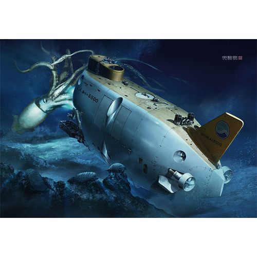 BH52129 1/72 Manned research submersible SHINKAI 6500 Detail Up Version w/Deep Sea Creatures