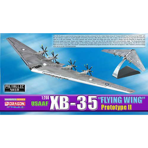 BD52013 1/200 USAAF XB-35 &quot;Flying Wing&quot; Prototype II (Metallic Skin)