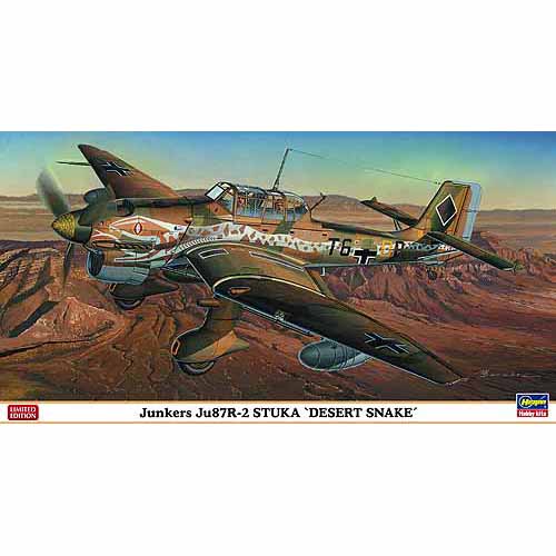 BH07337 1/48 Junkers Ju87R-2 Stuka &quot;Desert Snake&quot;