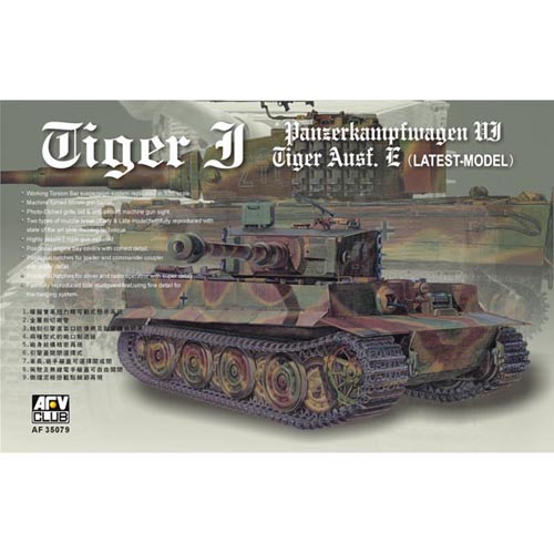 BF35079 1/35 Sd.kfz 181 Tiger I (Late Type)