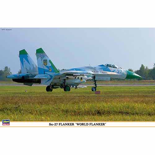 BH00973 1/72 Su-27 FLANKER &#039;WORLD FLANKER&#039;