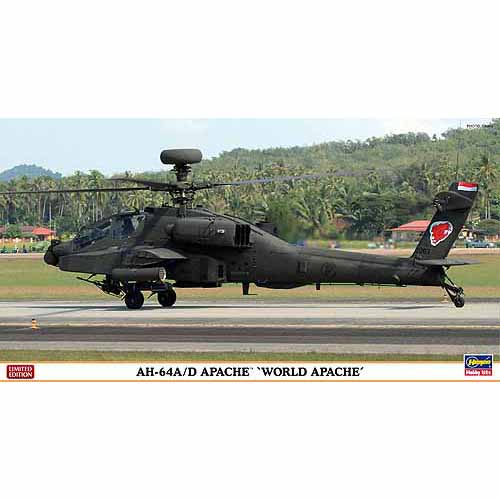BH09938 1/48 AH-64A/D Apache (하세가와 품절)