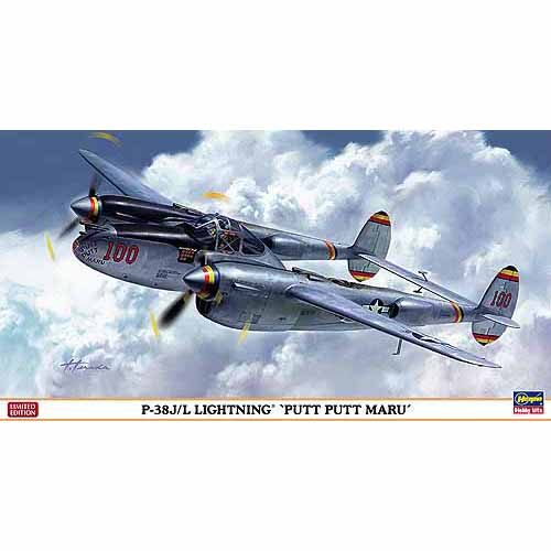 BH07330 1/48 P-38J/L Lightning &quot;PUTT PUTT MARU&quot;