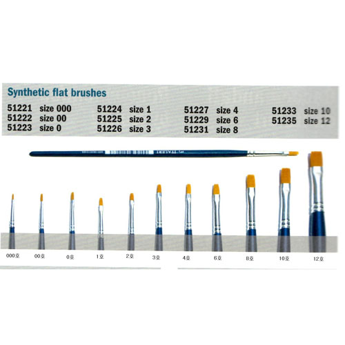 BI51226 3 Brush Synthetic Flat (3호 평붓)