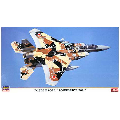 BH01951 1/72 F-15DJ Eagle Agressor 2011 Limited Edition