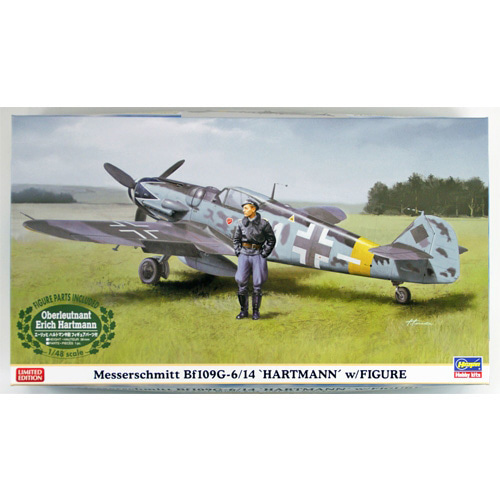 BH07447-7 Messerchmitt Bf109G-6/14