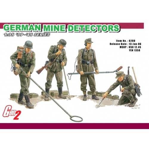 BD6280 1/35 German MINE DETECTORS (Gen2)