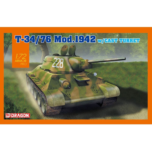 BD7601 1/72 T-34/76 Mod.1942 Cast Turret -박스 파손