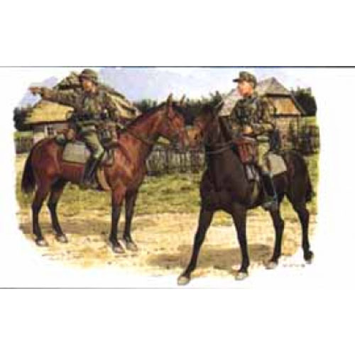 BD6046 1/35 89t SS Cavalry Division Florian Geyer
