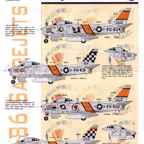 ESN72059 1/72 Wings Over Korea (F-86 Sabre F-86E-10 F-86E-1F-86F-1)