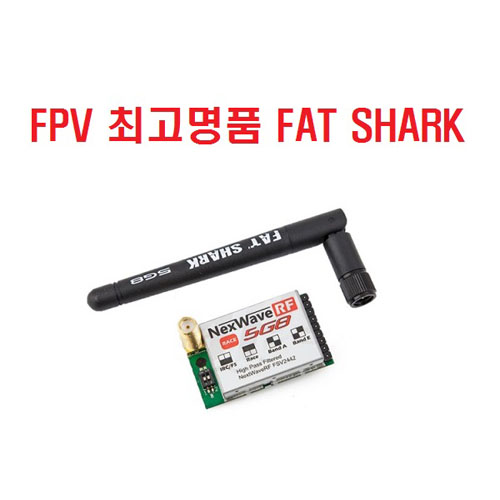 레이서들의 선택 팻샤크 Fat Shark Dominator 5.8GHz Receiver Module Race Bands []