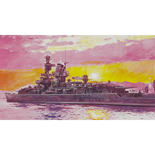 BG81045 1/400 Admiral Scheer