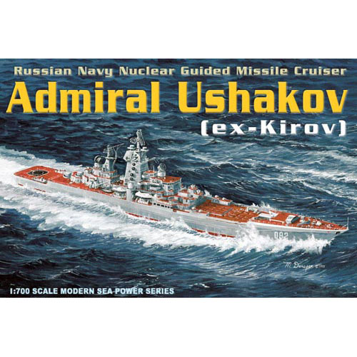 BD7037 1/700 Russian Navy Nuclear Guided Missile ADMIRAL USHAKOV(드래곤 단종)