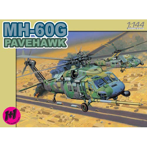 BD4579 1/144 MH-60G Pavehawk