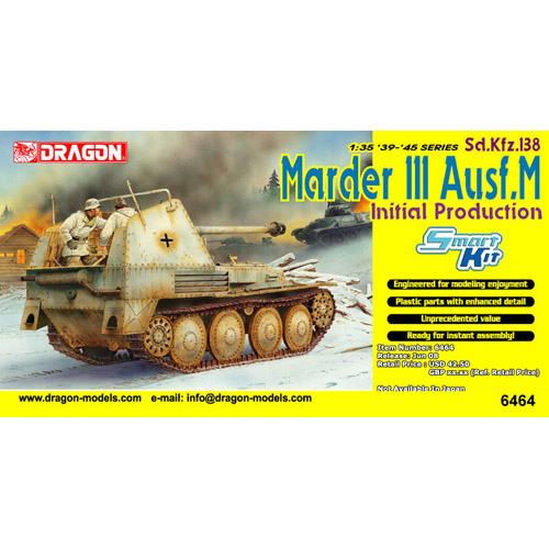 BD6464 1/35 Marder III Ausf.M Initial Production ~ Smart Kit