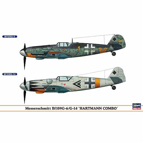 BH01901 1/72 Messerschimitt Bf109G-6/G-14 Hartmann Combo (Two kits in the box)