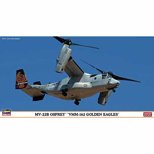 BH02093 1/72 MV-22B Osprey &quot;VMM-162 Golden Eagles&quot;(디스플레이 스탠드 포함)