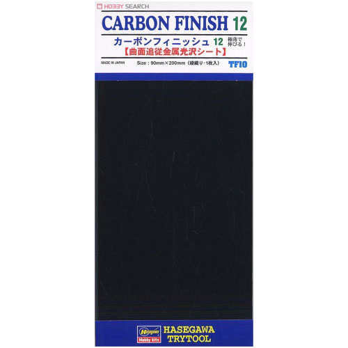BH71810 TF10 Carbon Fiber Finish 12 (Large-meshes) Detail Up Vapor Deposition Sheet(카본무늬 쉬트)