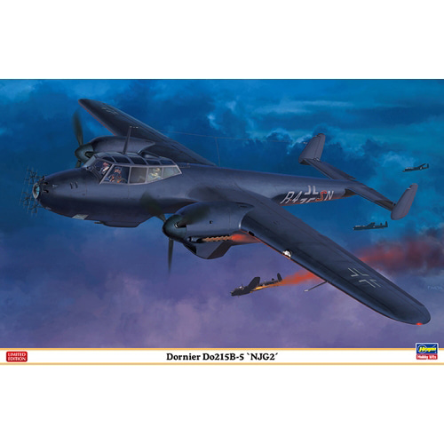 BH07433 1/48 도르니어 Do215B-5 제2야간 전투 항공단 (Dornier Do215B-5 “NJG2”)