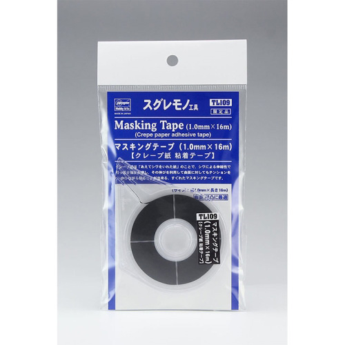 BH71048 TL109 Masking Tape (1.0 mm X16m)-마스킹 테이프