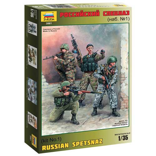 BZ3561 1/35 Russian Special Forces
