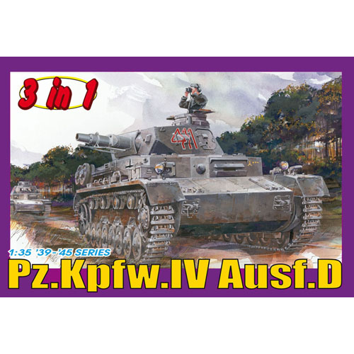 BD6265 1/35 Pz.Kpfw. IV Ausf. D (3 in 1)-박스 손상