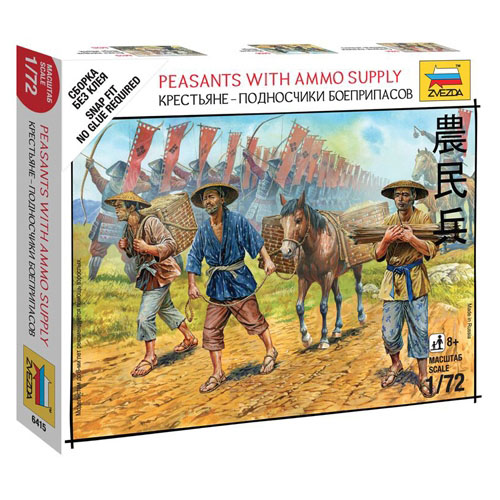 BZ6415 1/72 Peasants w/Ammo Supply ~Snap Kit ~New Tooling (New Tool- 2013)