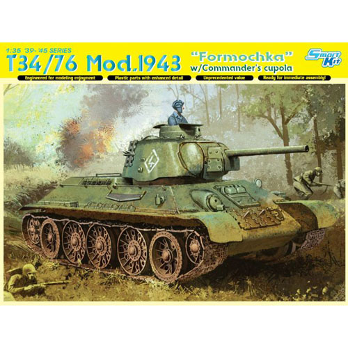 BD6603 1/35 T34/76 Mod.1943 &quot;Formochka&quot; w/Commander&#039;s Cupola - Smart Kit