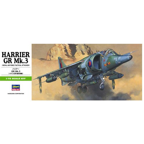 BH00236 B6 1/72 Harrier GR MK.3