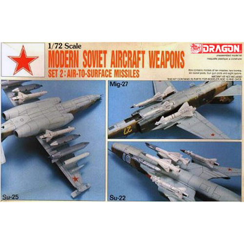 BD2505 1/72 MODERN SOVIET AIRCRAFT WEAPONS (1/72 러시아군 공대지 무장 세트)-데칼손상