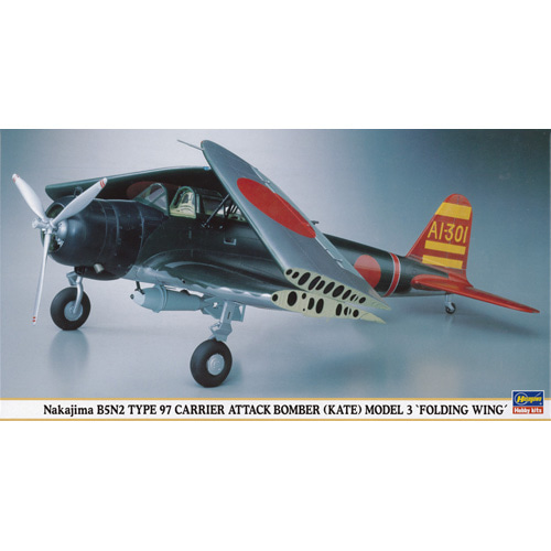 BH09553 1/48 Nakajima B5N2 Type 97 Carrier Attack Bomber (Kate) Model 3 &quot;Folding Wing&quot;