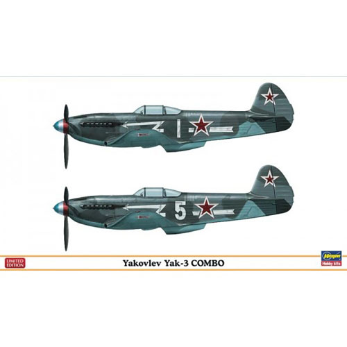 BH01938 1/72 Yakovlev YAK-3 Combo(Two Kit)